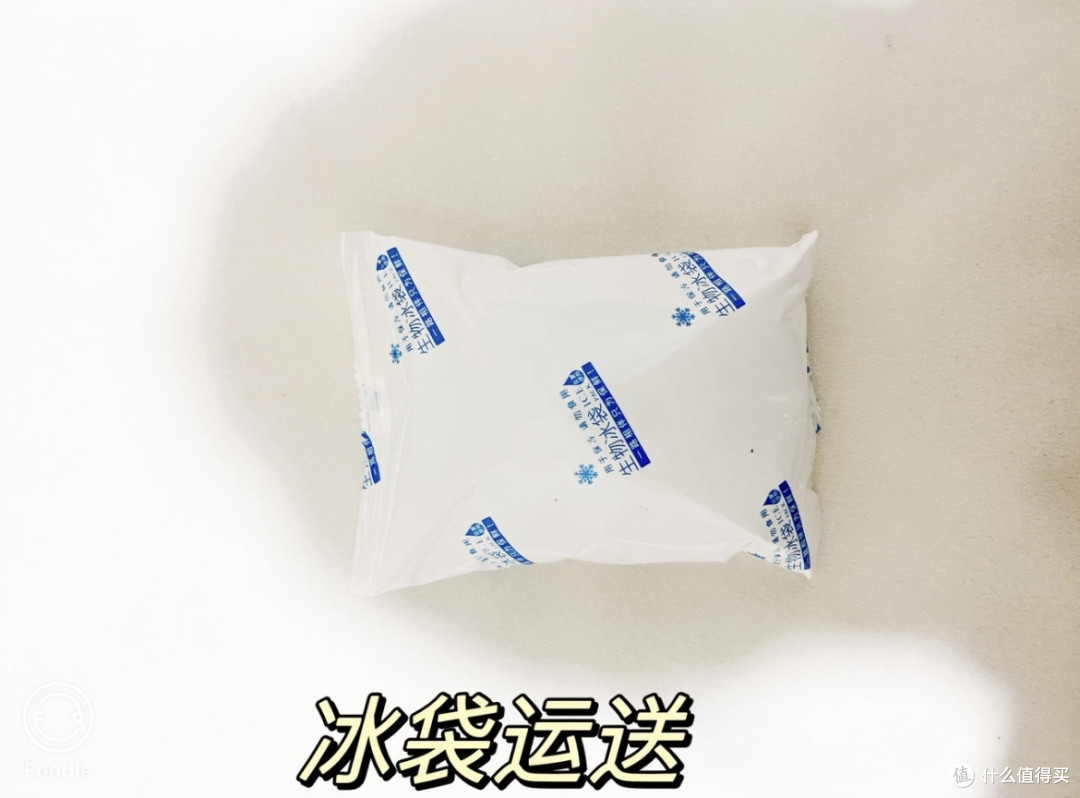 好利来同款平替巧克力熔岩蛋糕,味道杠杠的!