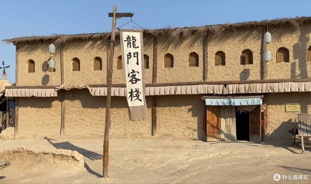东方好莱坞-镇北堡西部影城!