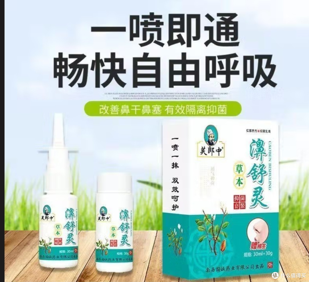 健康生活需要良好的卫生习惯!