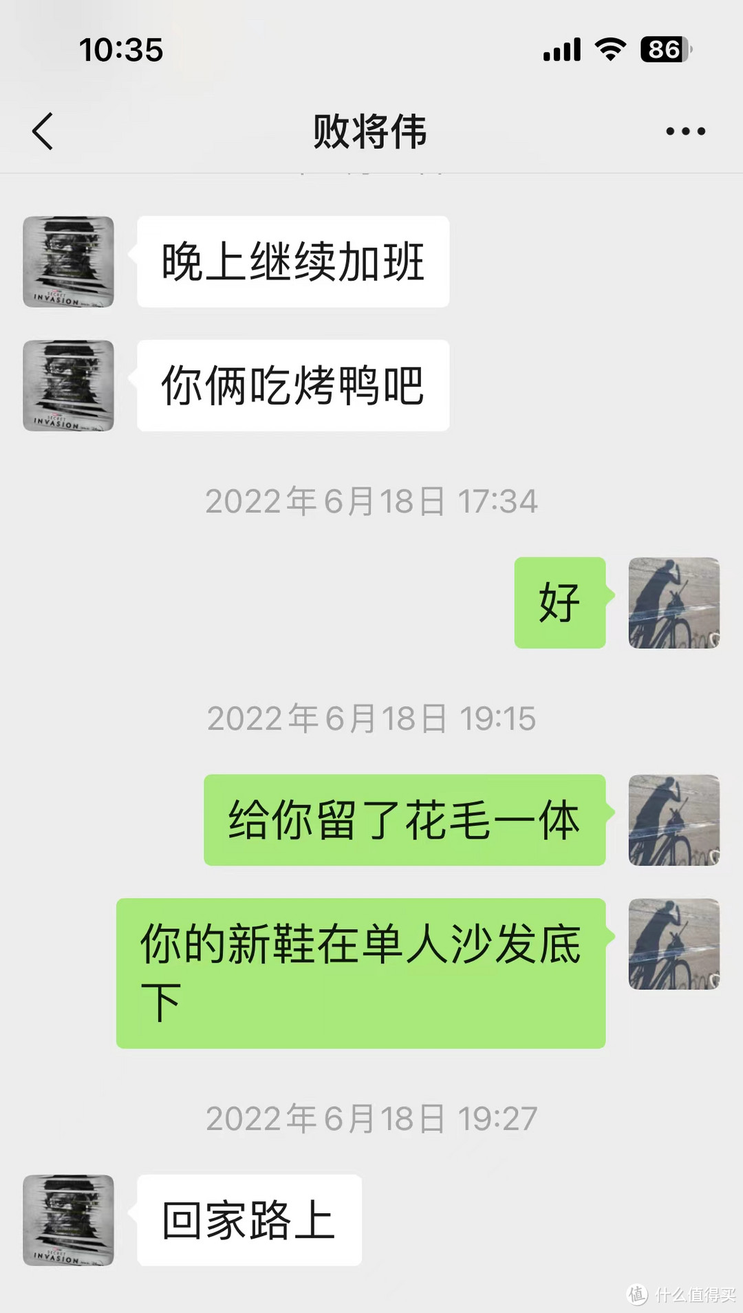 520给中年男孩的甜宠礼物清单，数码产品/健身装备/扮靓产品