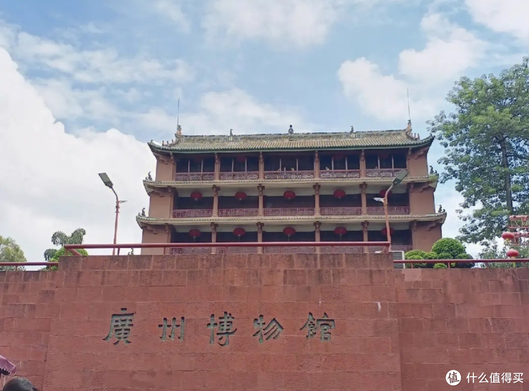 广州值得一去的文化历史景点