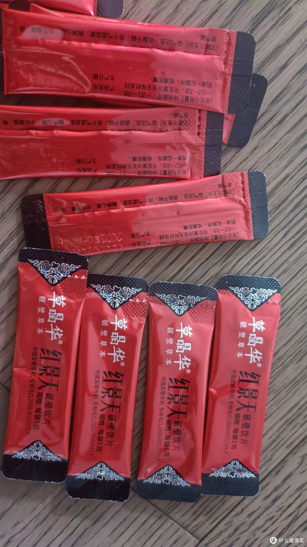 云南旅游,必带清单有哪些