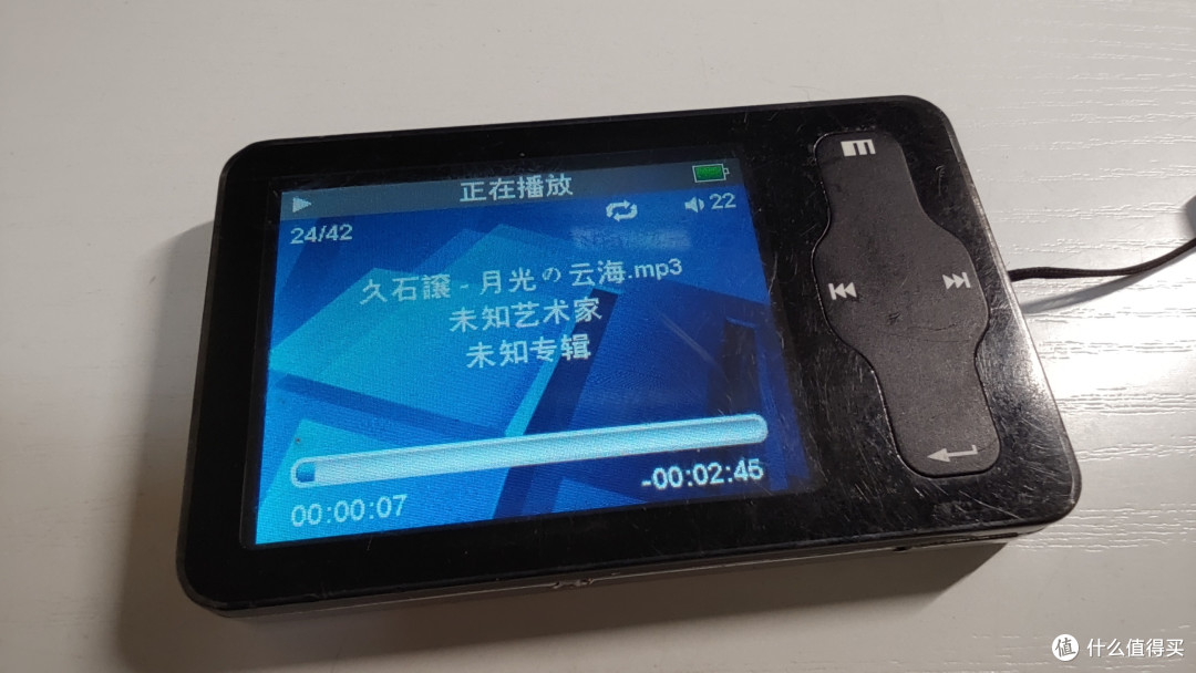 活了!