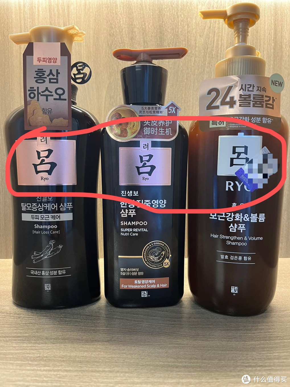 乱象横生的洗护品牌“吕”，让消费者如何选择辨别？有懂行的来解惑哦！