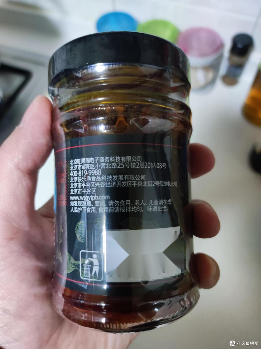 旺顺阁鱼头泡饼的买卖经念得不错——赠品吃上瘾只能再掏腰包买