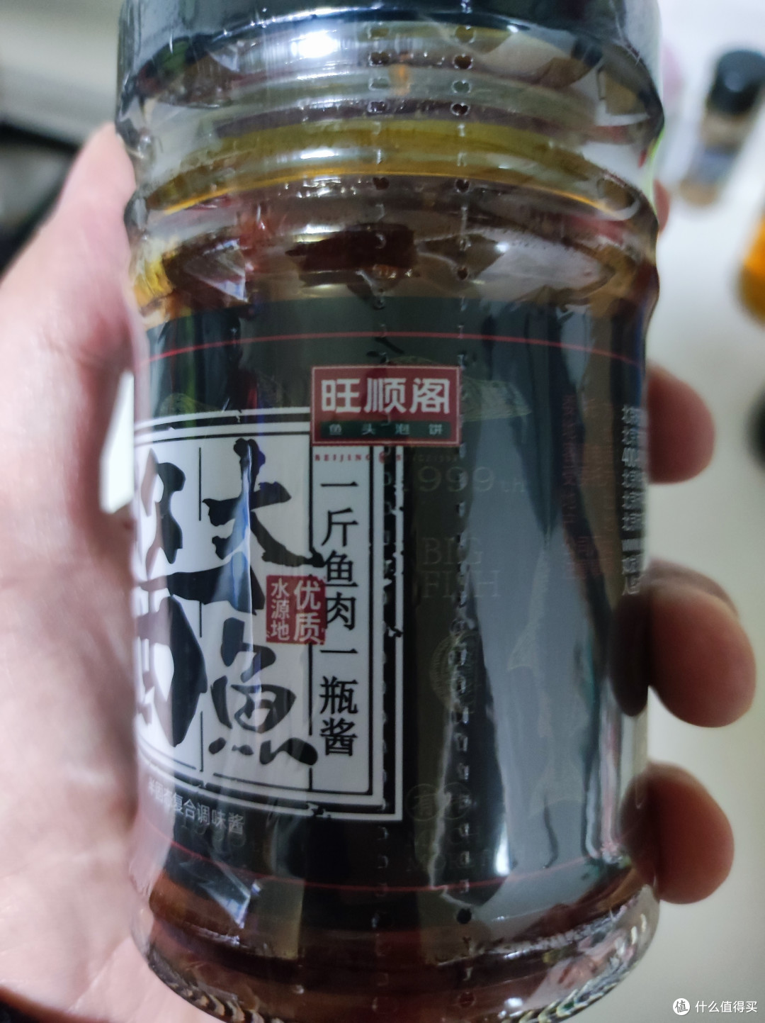 旺顺阁鱼头泡饼的买卖经念得不错——赠品吃上瘾只能再掏腰包买