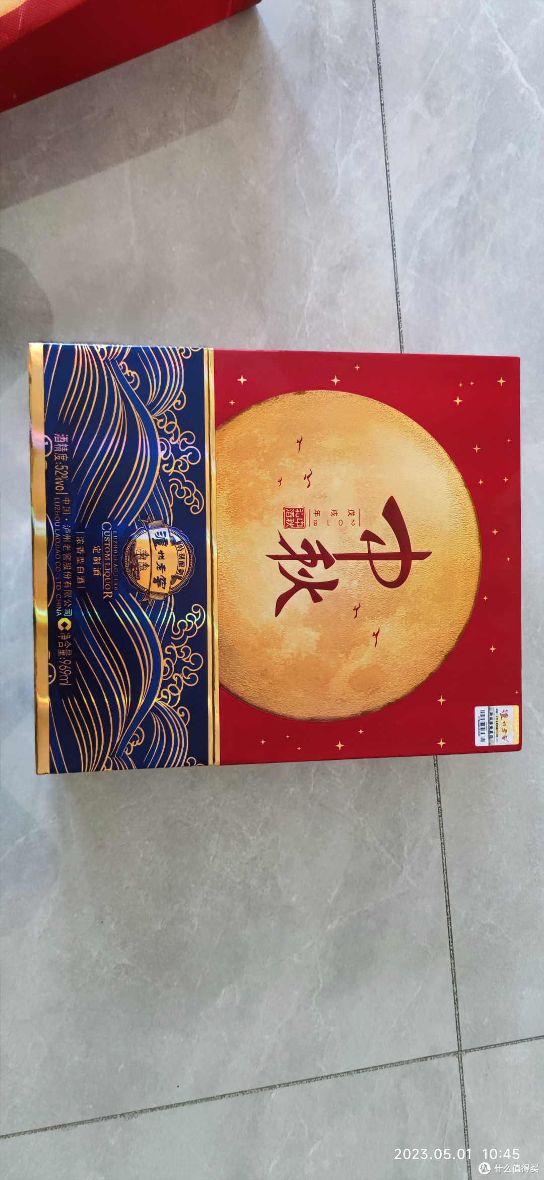 小长假,除了玩乐就吃喝!
