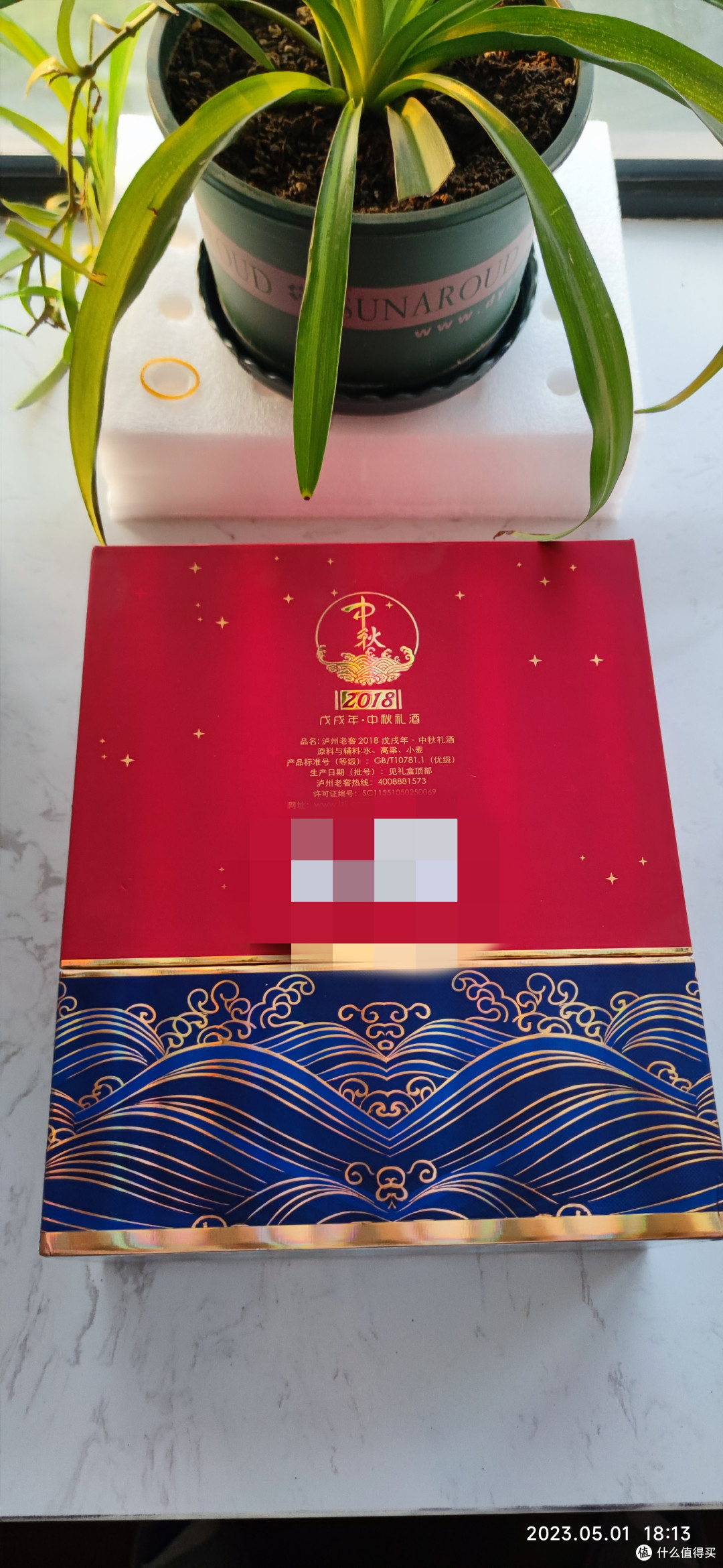 小长假,除了玩乐就吃喝!