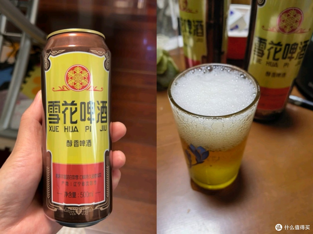 一起去露营，朋友小聚，整点小酒微醺，推荐两款经典啤酒🍺