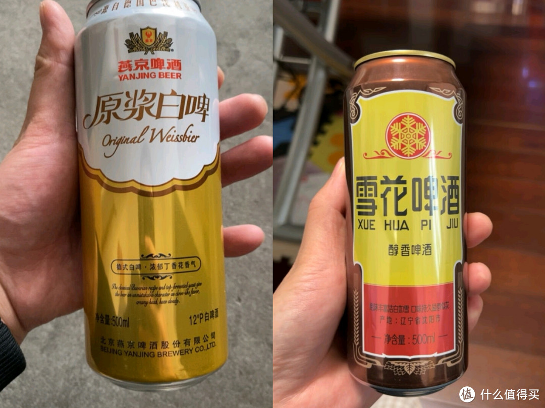 一起去露营，朋友小聚，整点小酒微醺，推荐两款经典啤酒🍺