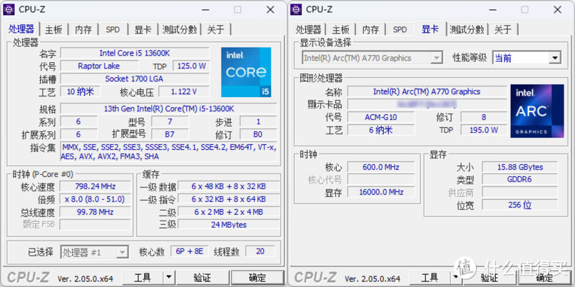 看看“寨厂”出品的主板会不会翻车成为电子垃圾？华南金牌B760M-D4主板抢先测，能开104微码、降CPU电压