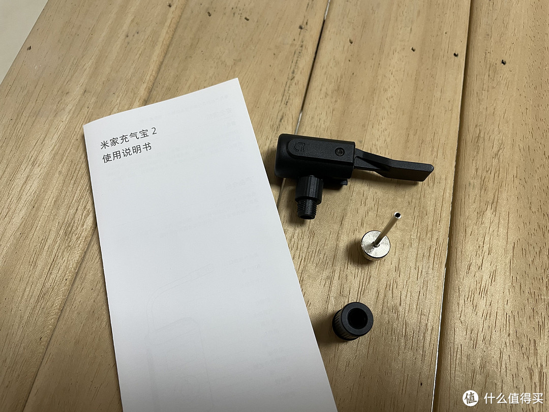 做工非常赞!小米米家充气宝2代开箱体验