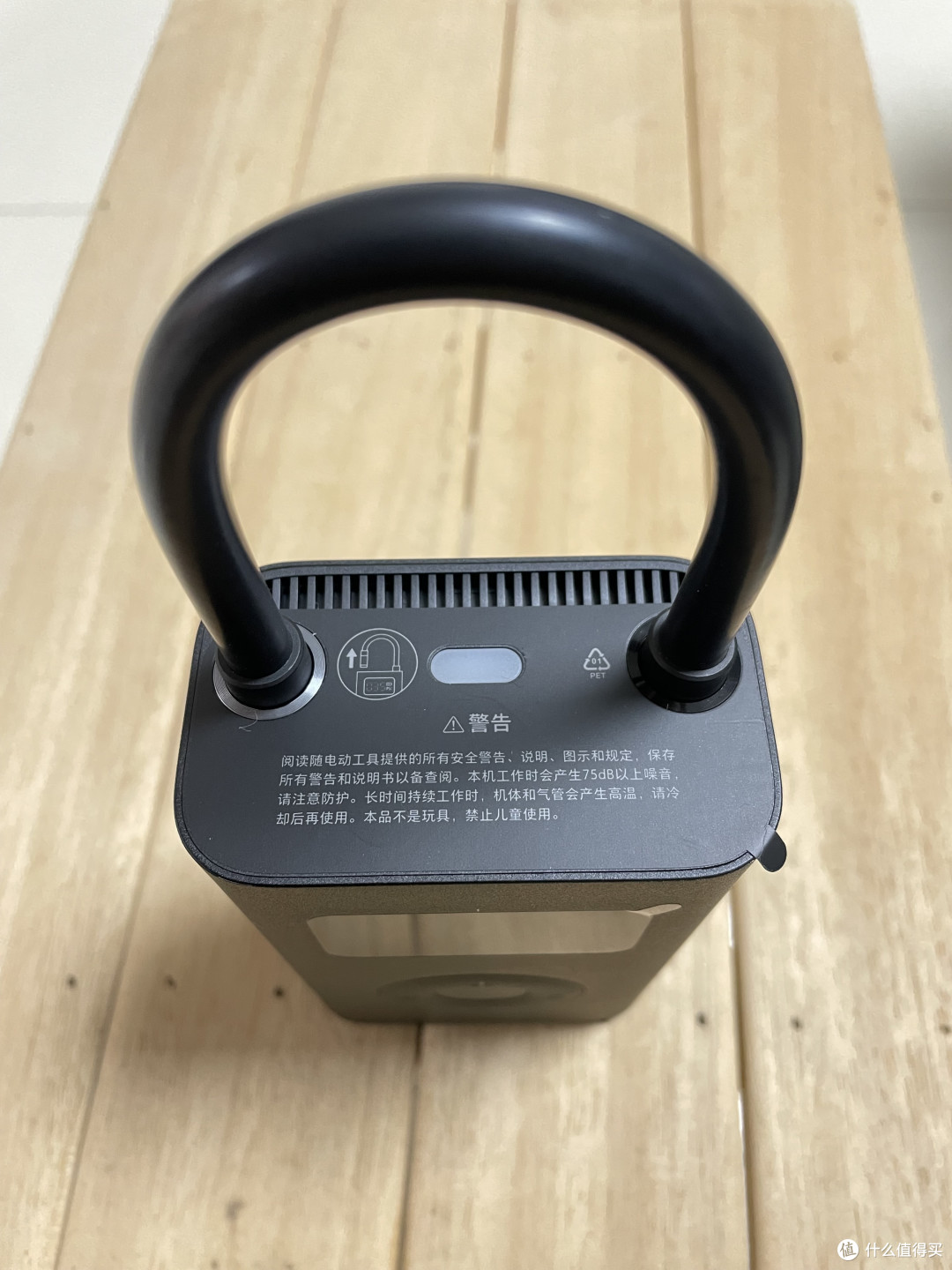 做工非常赞!小米米家充气宝2代开箱体验