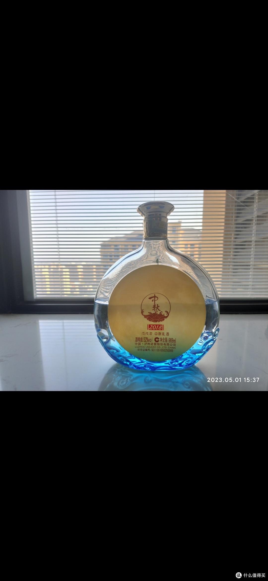 小长假,除了玩乐就吃喝!
