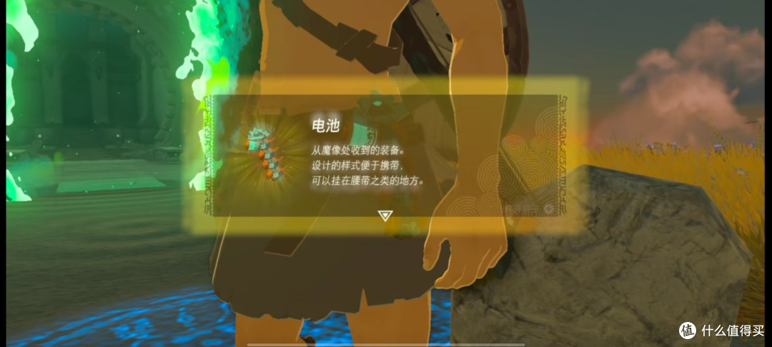塞尔达王国之泪中的新神庙,到底是怎样的?终于研究清楚了/任天堂/爱之初体验