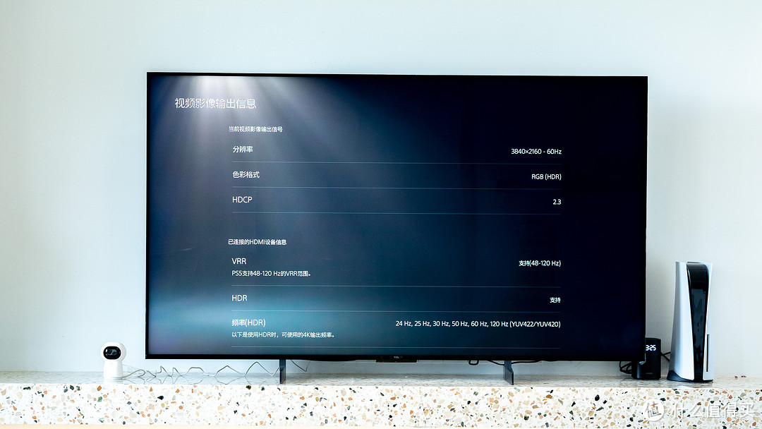 2023年度画质新标杆表现如何？TCL Q10H 体验分享