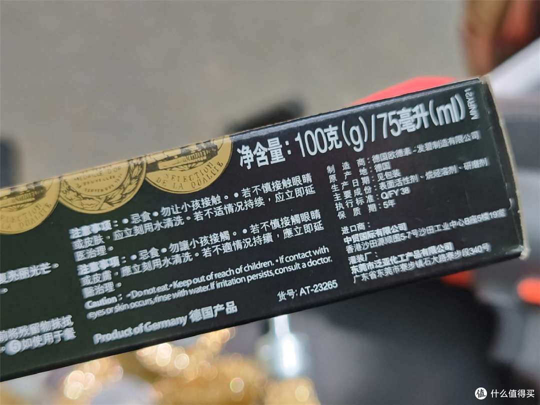10元钱,给摩托车排气管抛个光,效果接近镀铬