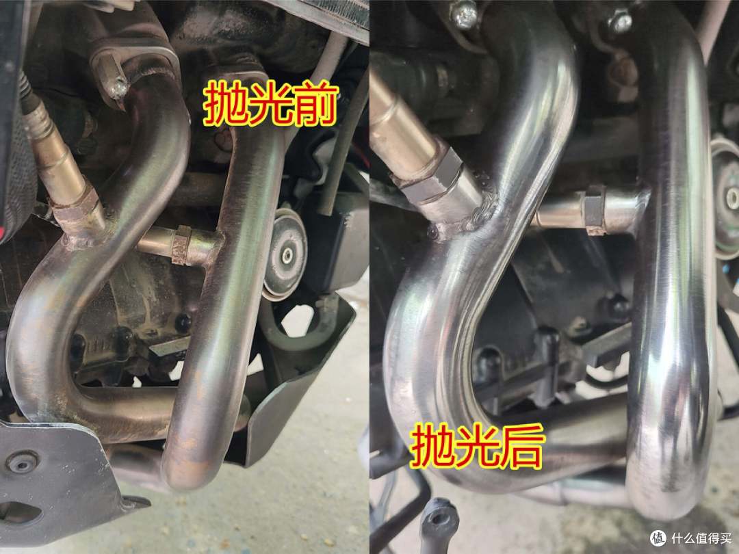10元钱,给摩托车排气管抛个光,效果接近镀铬