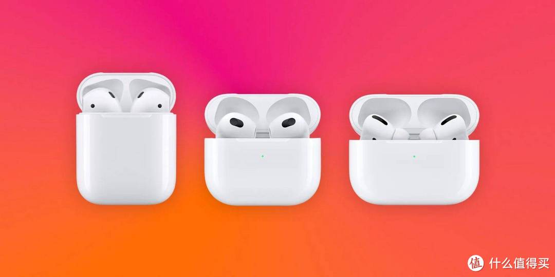  苹果发布AirPods / Pro / Max 固件 5E135，无明显提升！更新历史经验，怎么禁止更新呢？