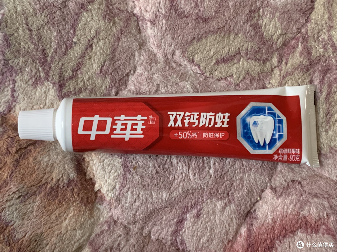 图书馆猿の让便宜货来的更猛烈一些吧!351