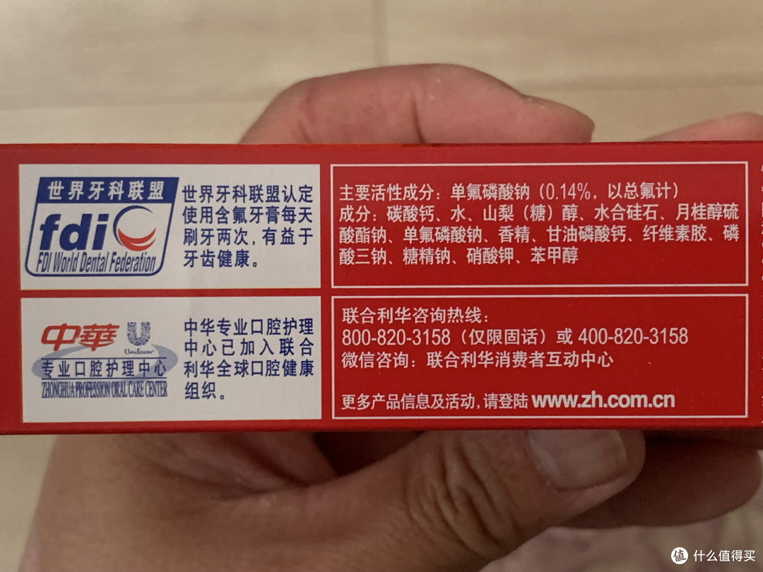 图书馆猿の让便宜货来的更猛烈一些吧!351