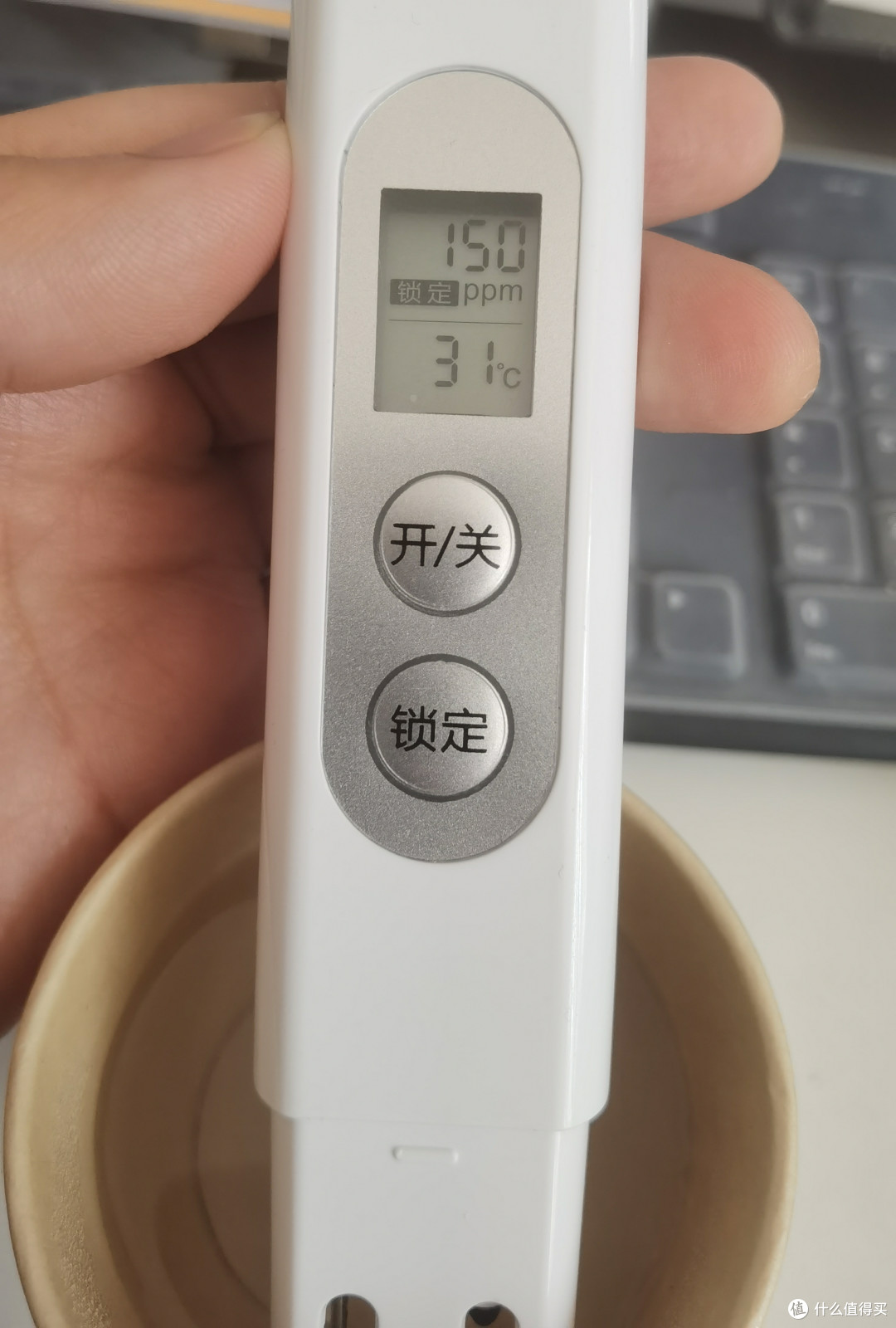 凉白开