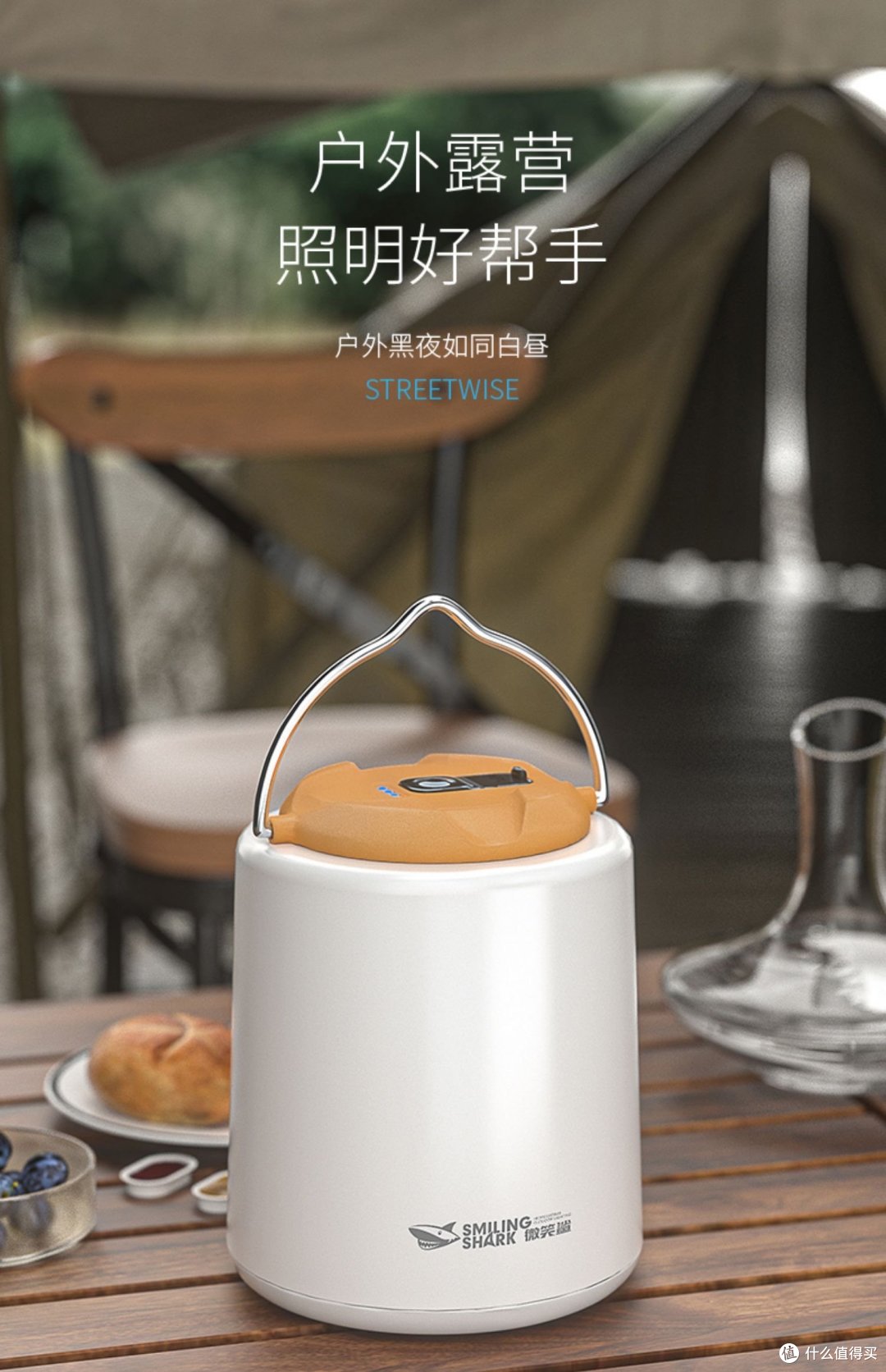 想去露营没经验?一文帮你搞定露营攻略、露营推荐地及露营好物分享!
