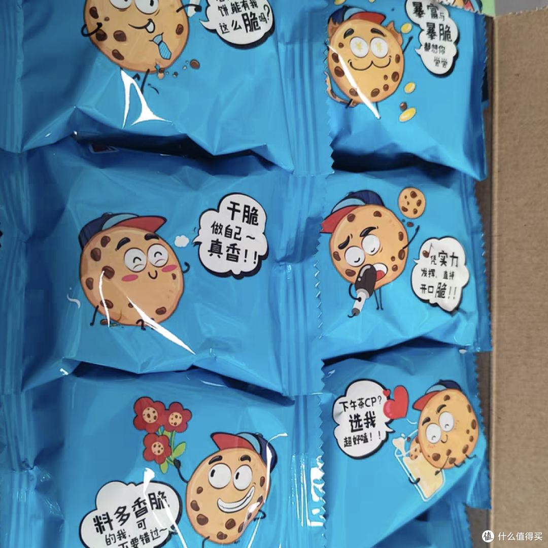 趣多多巧克力饼干,大人孩子都爱吃