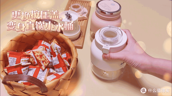 畅饮新鲜|一杯两用的“小鲜桶”,榨汁畅饮就要吨着喝!