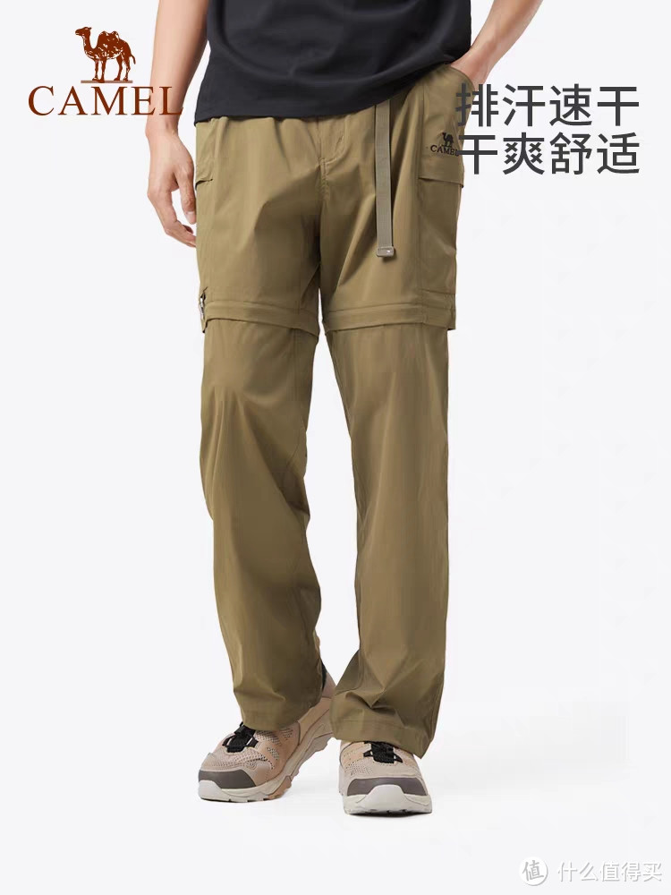 除了优衣库这5款伞兵裤也很不错！春季露营必备！看看哪款适合你！