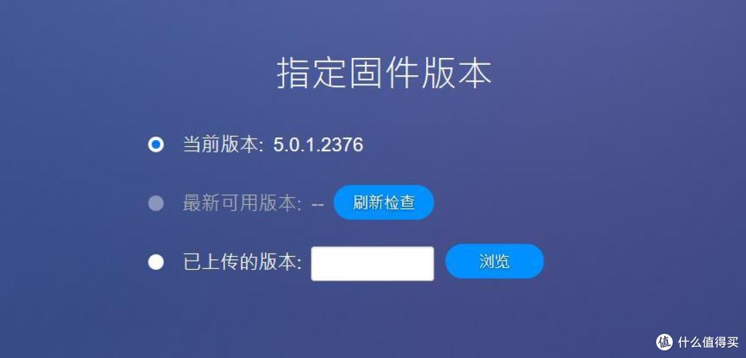 玩转NAS快速上手,我用亲身经历来告诉你有多简单!——威联通TS-416初体验