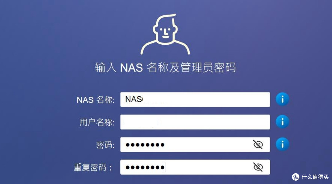 玩转NAS快速上手,我用亲身经历来告诉你有多简单!——威联通TS-416初体验