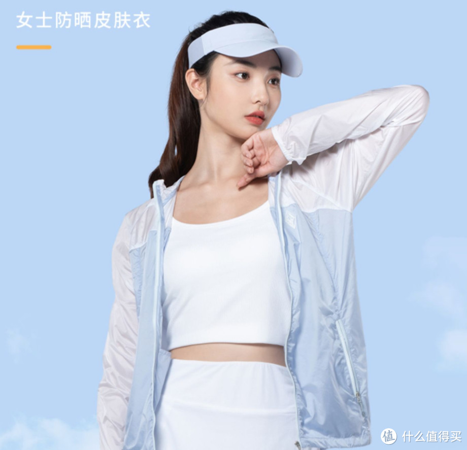 跌到89元!大牌黑冰,超级降价来真的!这波神价错过就亏了!【好价合集】