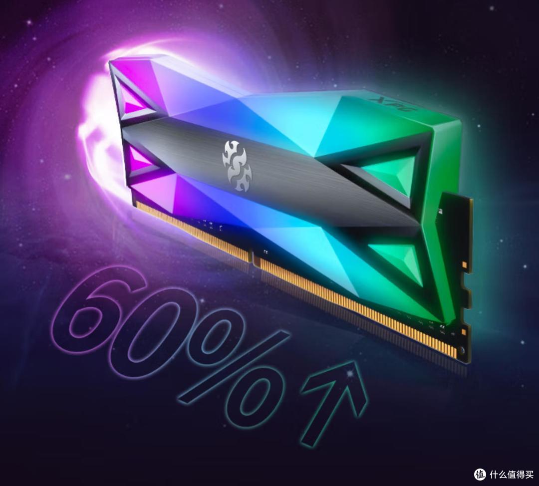 三星B-die DDR4即将退市,这几款内存太值得买了