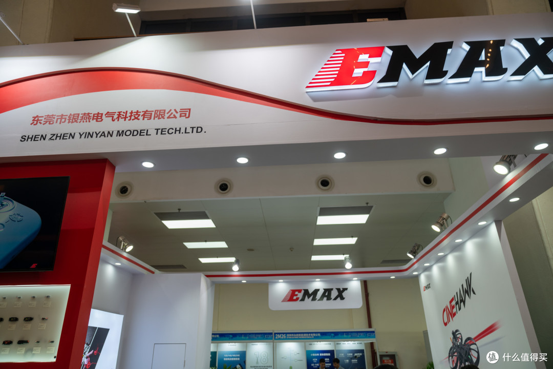 第21届中国国际博览会——260图报道，带您体验超详尽的模型盛会