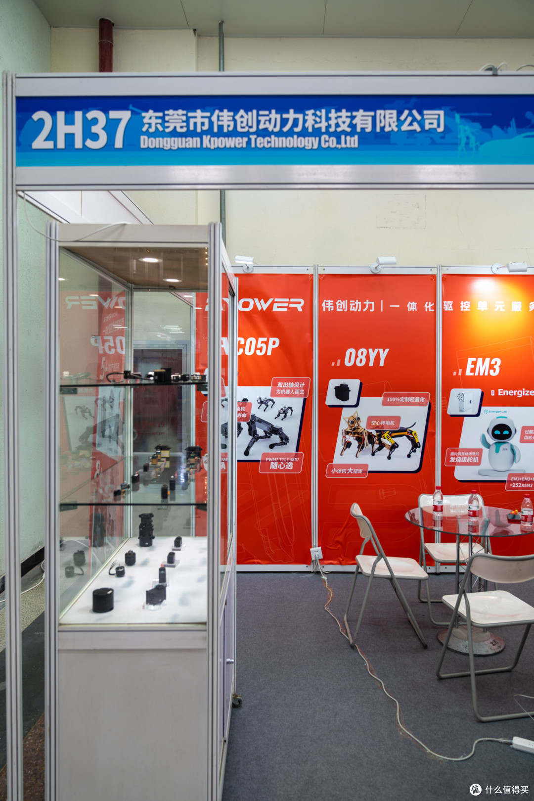 第21届中国国际博览会——260图报道，带您体验超详尽的模型盛会