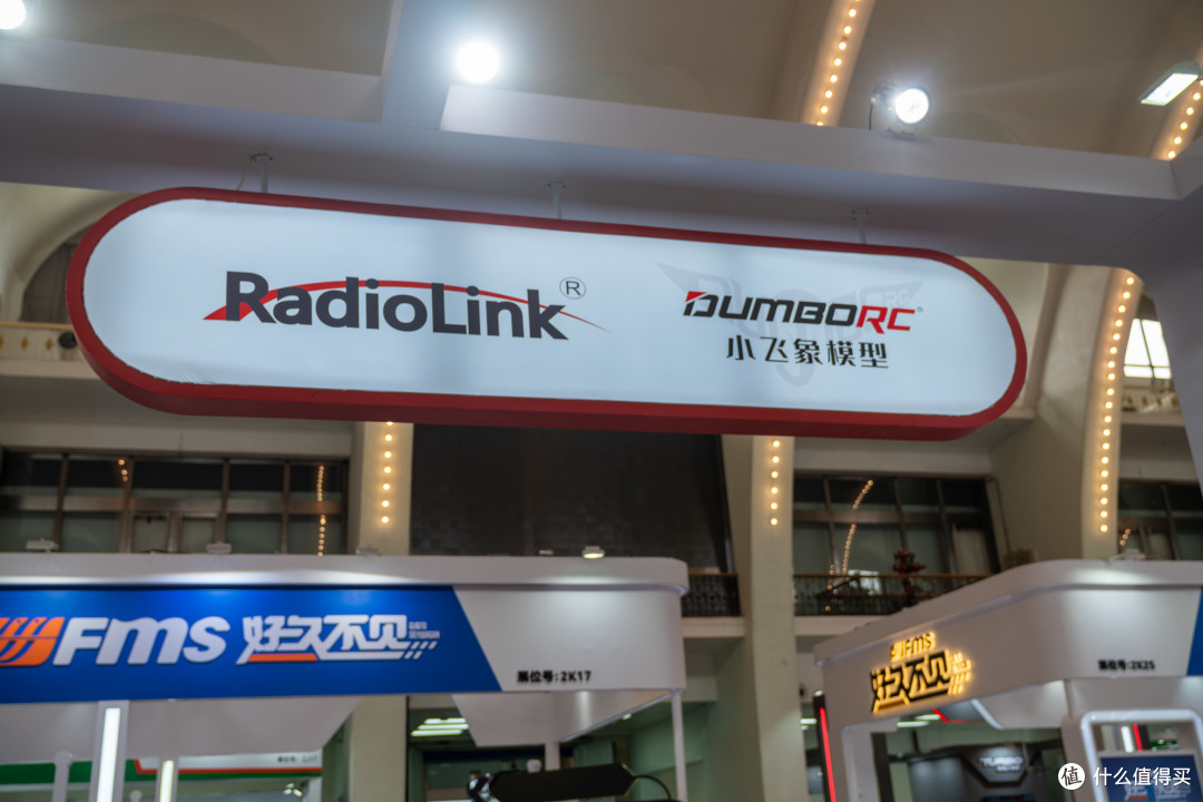 第21届中国国际博览会——260图报道，带您体验超详尽的模型盛会