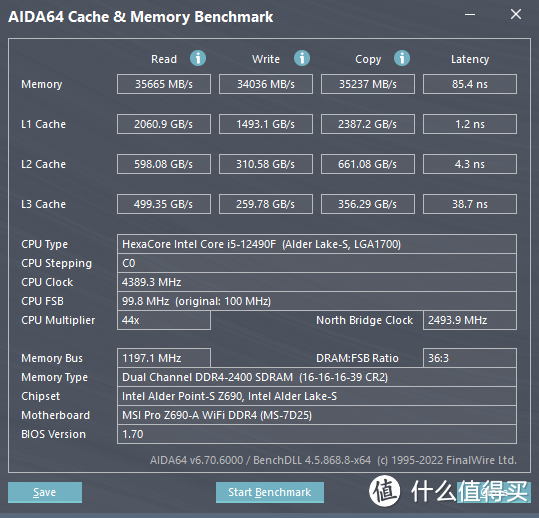 12代CPU平台升级，选性价比高频内存平仓，千元预算提升整机性能、颜值，十铨梦境4000 DDR4上机分享