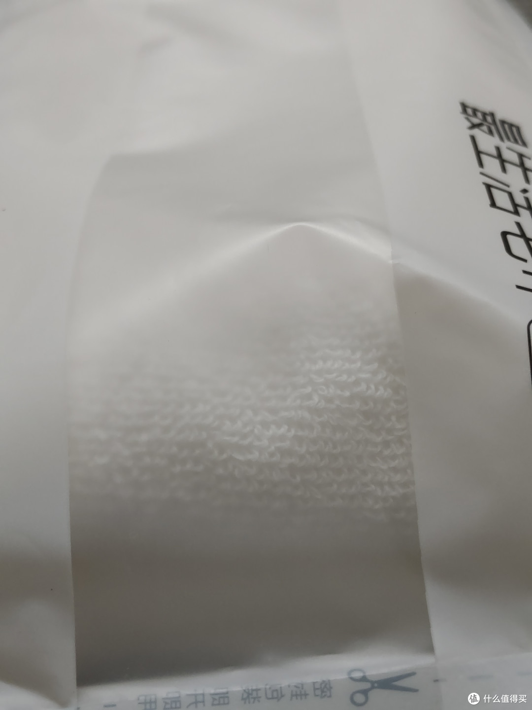 中国新疆长绒棉毛巾~舒适又柔软