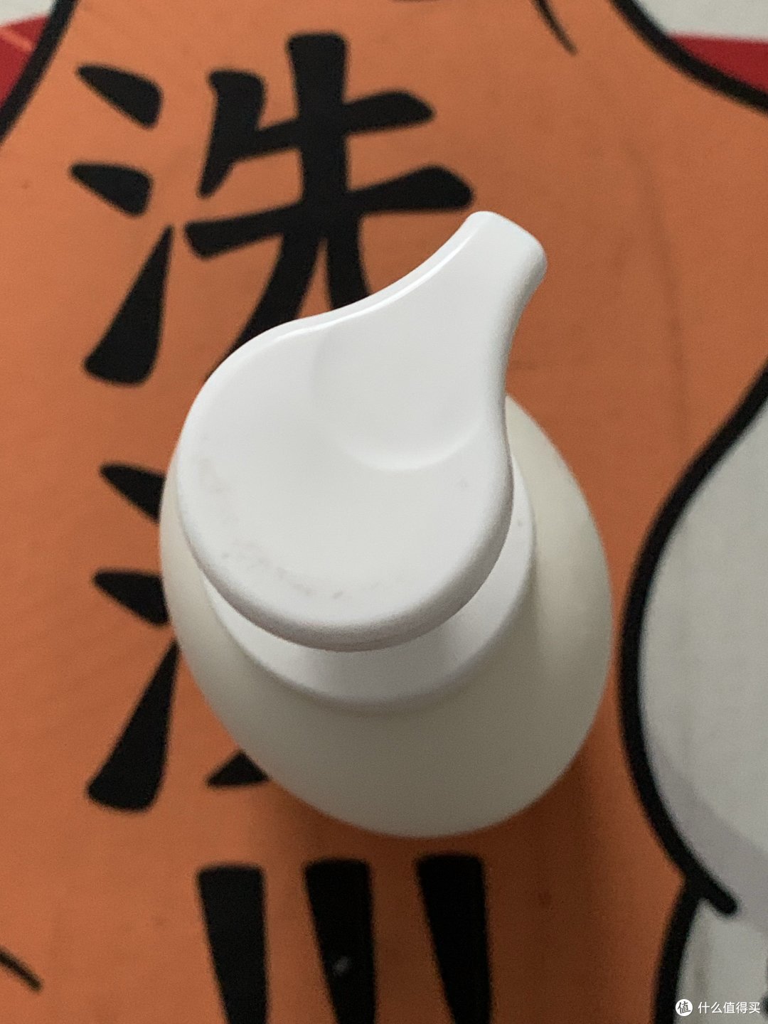 便宜的氨基酸洗面奶!好用不紧绷