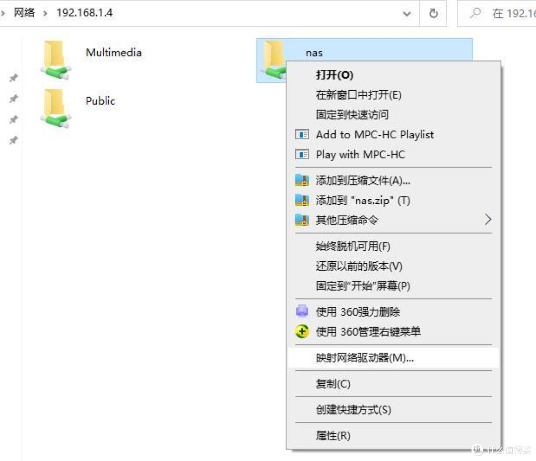 玩转NAS快速上手,我用亲身经历来告诉你有多简单!——威联通TS-416初体验