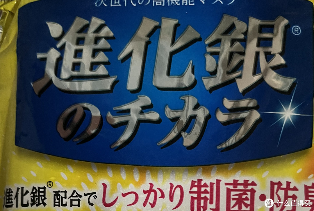 春季预防过敏，选择适合自己的口罩