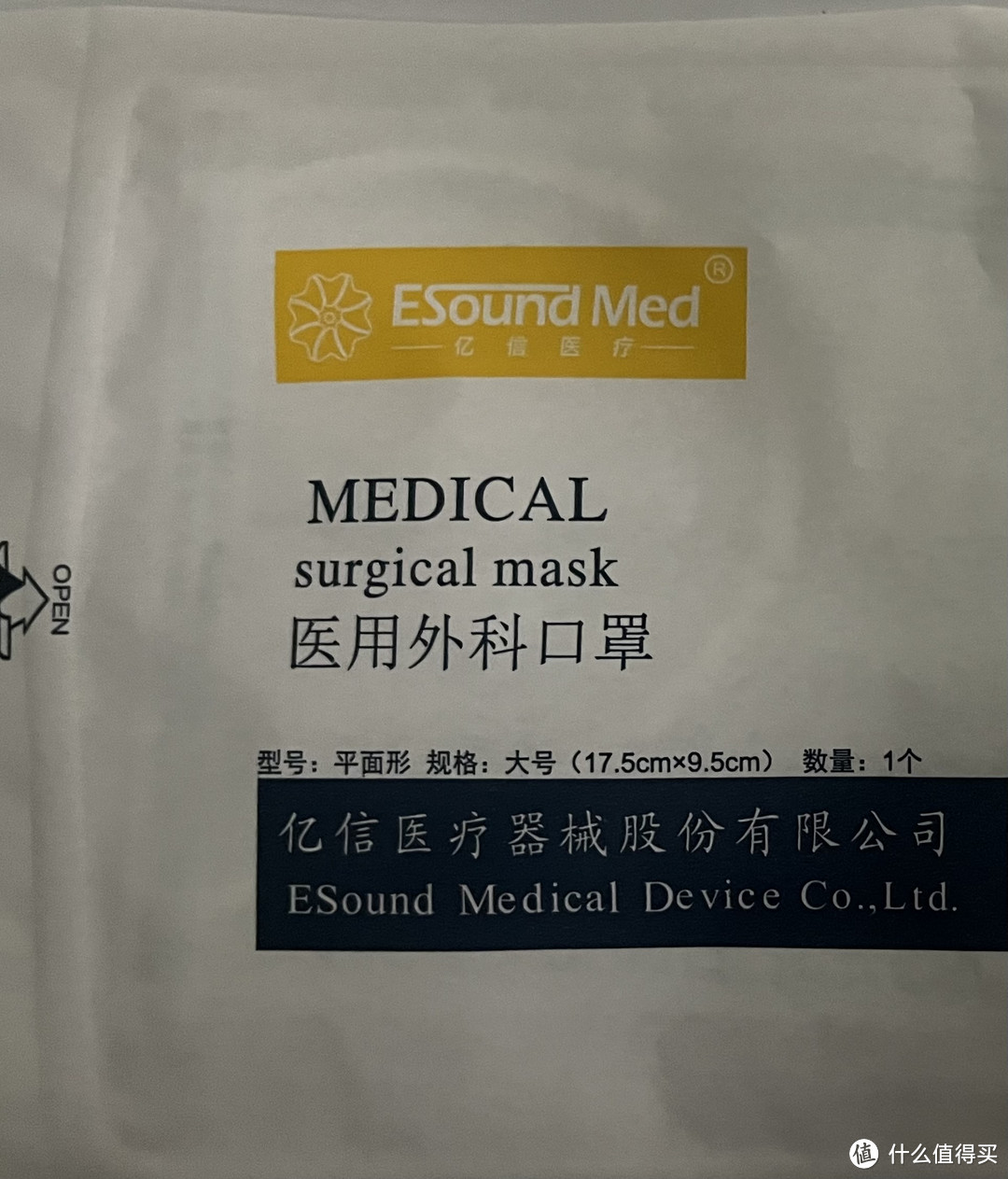 春季预防过敏,选择适合自己的口罩