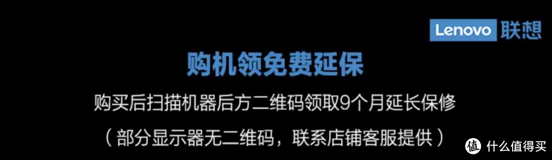 显示器这么卷，爱打游戏的话 拯救者Y27q-30 可以了解一下