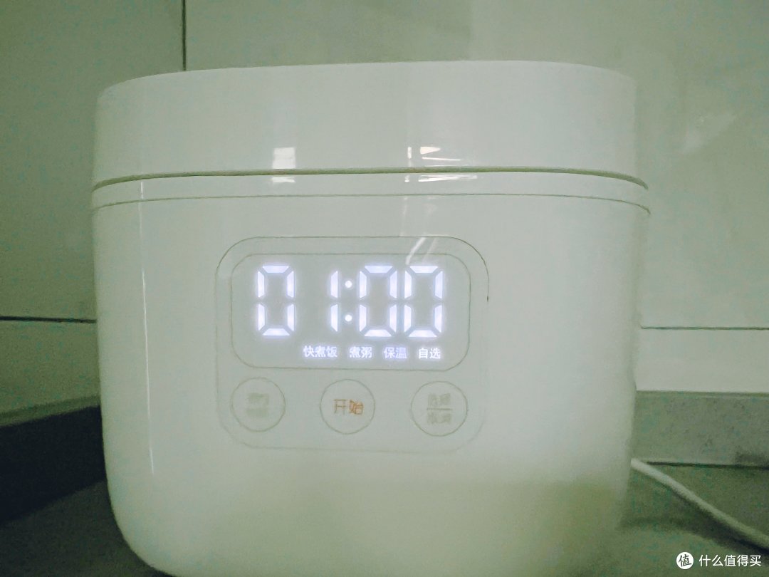 分享一款适合小家庭使用的迷你电饭煲