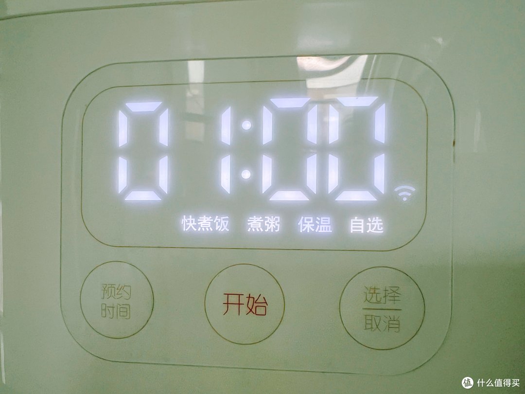 分享一款适合小家庭使用的迷你电饭煲