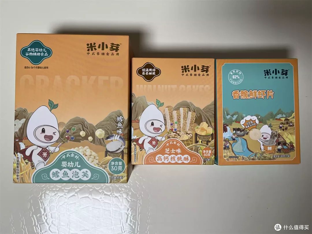 6种品牌13款婴儿小零食,到底哪个才是宝妈的最佳选择?