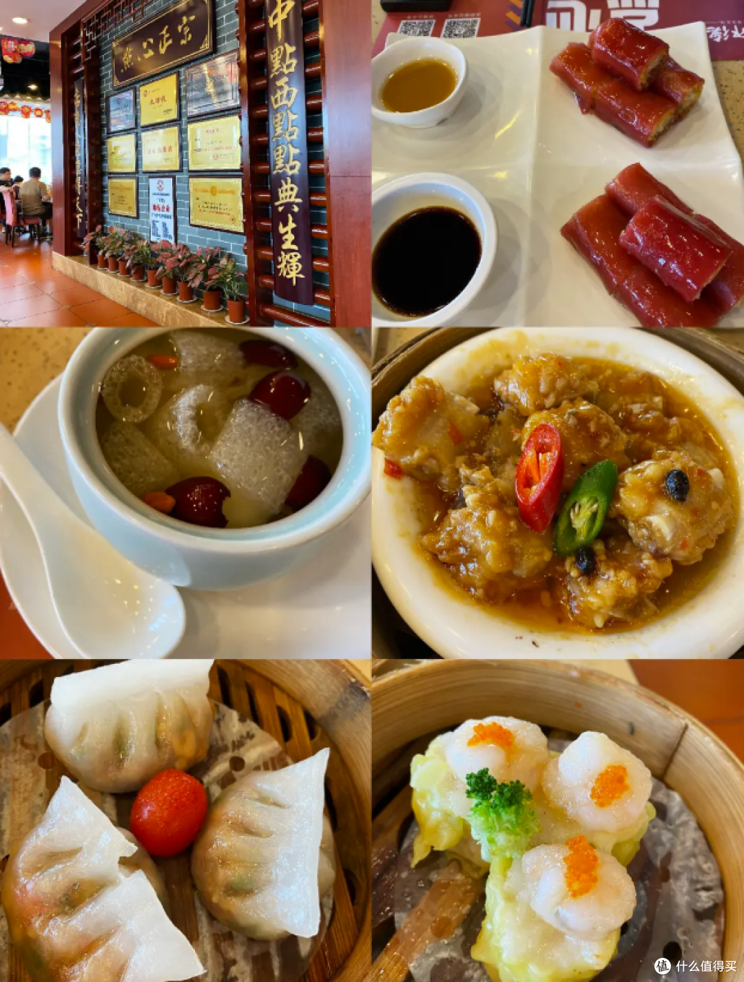 广州旅游攻略:带你领略岭南风光魅力