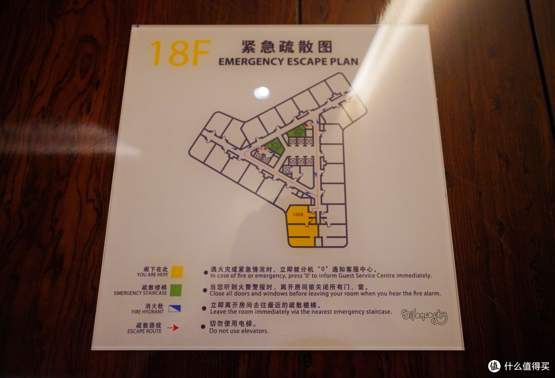 洲际会员在大连的居停之所~宾至如归的体育中心皇冠假日酒店 套房入住体验