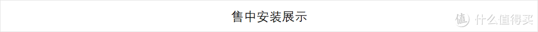 必看攻略│国产厨余垃圾处理器到底行不行？家庭必备还是鸡肋？选购+安装+使用，用过才有发言权！